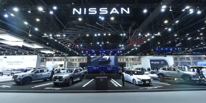 Nissan_Motor Expo 2023