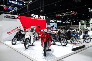 SOLAR Motor Expo 2023