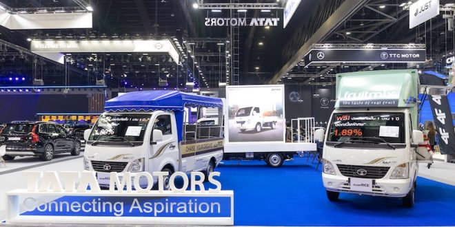 TATA MOTORS _ Motor Expo 2023