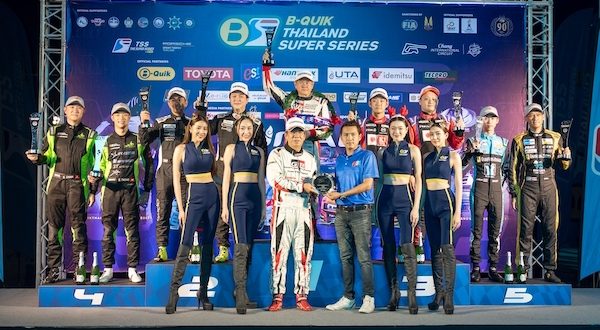 TOYOTA Gazoo Racing Team Thailand - Thailand Super Series 2023