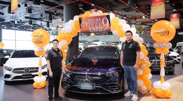 BENZ BKK CERTIFIED EXPO 2024