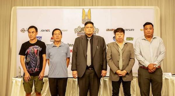 Bangkok Drag Record 2024 Press Conference