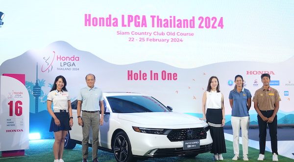 Honda LPGA Thailand 2024 _ Press Conference