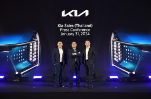 Kia Thailand