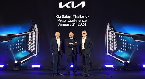 Kia Thailand