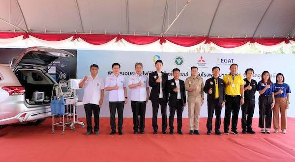 Mitsubishi Motors Thailand _ Ban Rai Hospital, Uthai Thani