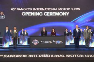 45th Bangkok International Motor Show opening ceremony