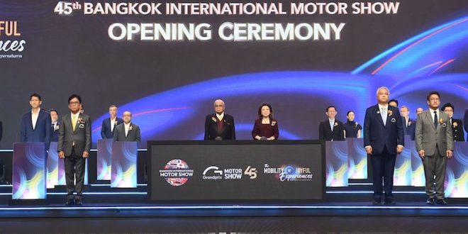 45th Bangkok International Motor Show opening ceremony