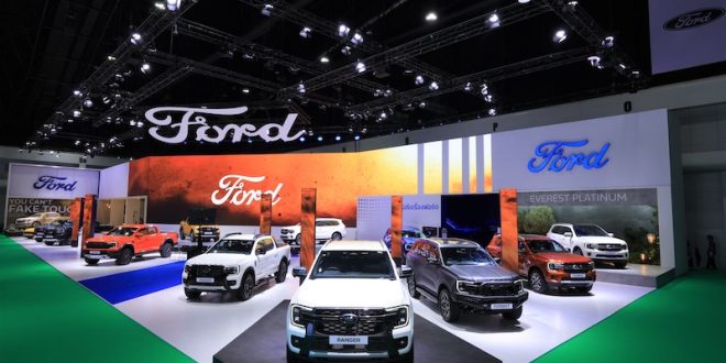 Ford booth at Motor Show 2024