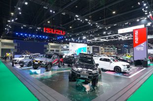 Isuzu in Motor Show 2024