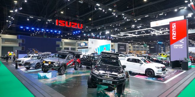 Isuzu in Motor Show 2024