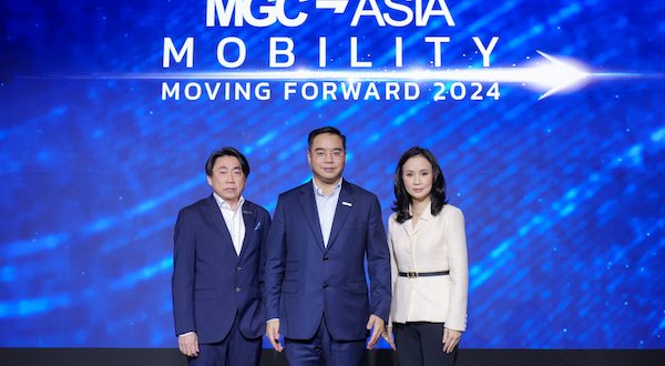 MGC-ASIA MOBILITY MOVING FORWARD 2024