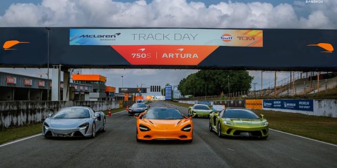 McLaren Bangkok Track Day 2024