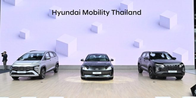 Hyundai in Bangkok International Motor Show 2024