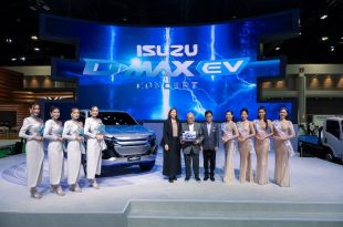 Isuzu Booth - The Best Award Bangkok International Motor Show 2024