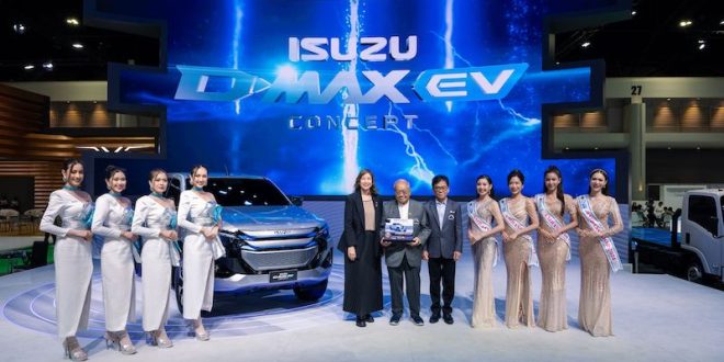 Isuzu Booth - The Best Award Bangkok International Motor Show 2024