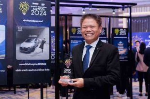 Mazda2 - Product Innovation Awards 2024