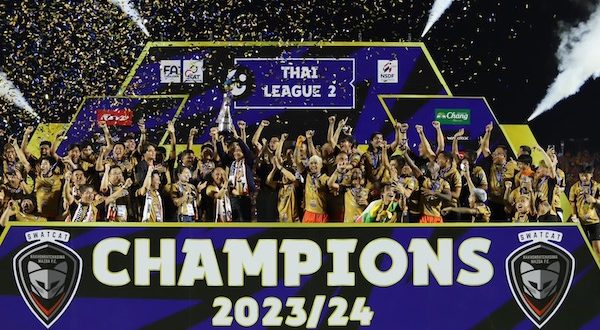 NAKHONRATCHASIMA MAZDA FC Champion 2023/24