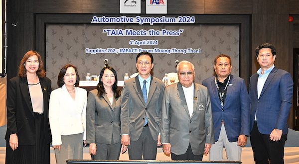 Automotive Symposium 2024 TAIA Meets the Press