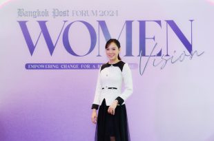 คุณปวราภา ดุพัสกูล - Women of the Year 2024