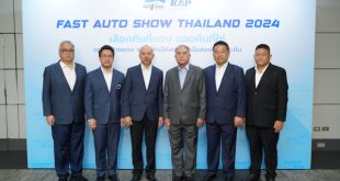 FAST Auto Show Thailand 2024 Press conference