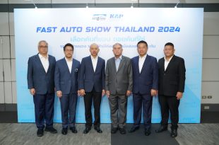 FAST Auto Show Thailand 2024 Press conference