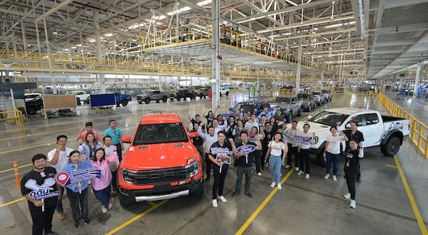 Ford Plant Tour at FTM