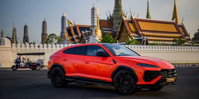 Lamborghini Urus SE