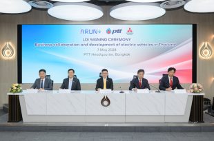 Mitsubishi Motors to Begin Collaboration PTT ArunPlus 2024