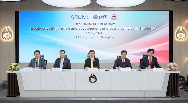 Mitsubishi Motors to Begin Collaboration PTT ArunPlus 2024