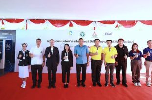 Mitsubishi Motors Thailand delivers 9th solar cell power system At Nadi Hospital, Prachinburi Province