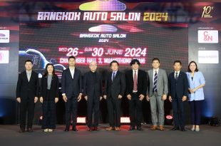 Bangkok Auto Salon 2024