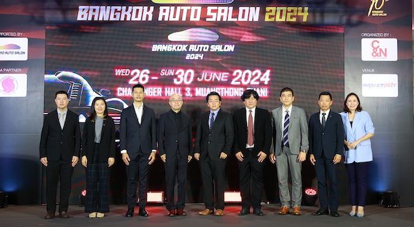 Bangkok Auto Salon 2024