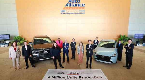 Mazda - AutoAlliance Celebrates 4 million Units 2024