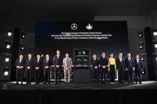 Mercedes Benz Thailand - Signing Ceremony