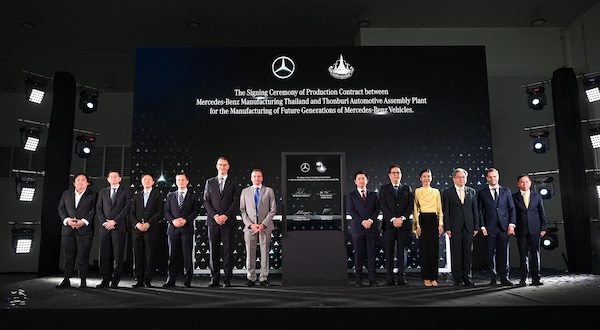 Mercedes Benz Thailand - Signing Ceremony