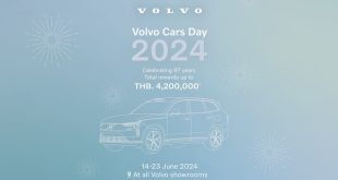 Volvo Cars day 2024