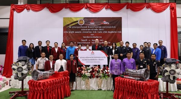 MMTh Donates New4N16 Engines and Powertrain Sets 2024