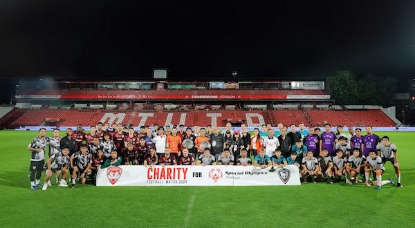 Mazda_Football Charity Swatcat VS Muangthong 2024