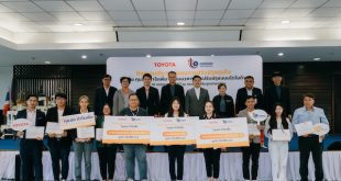 TOYOTA Community Improvement Contest 2024