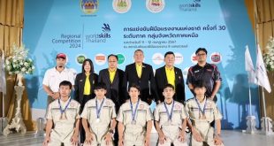 TOYOTA WorldSkills Thailand 2024 Regional Competition_NSN