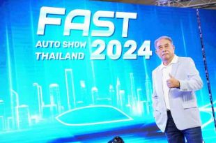 FAST Auto Show Thailand 2024