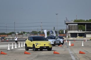 Volvo Electric Driving Academy 2024