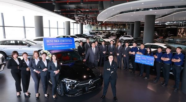 BENZ BKK BANGNA Mercedes-Benz Experience Center 2024