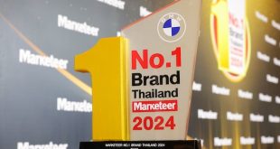 BMW Premium Cars Marketeer No. 1 Brand Thailand 2024_Award