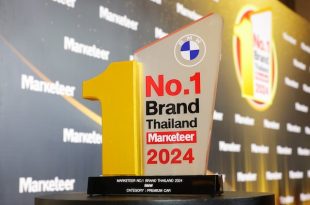 BMW Premium Cars Marketeer No. 1 Brand Thailand 2024_Award