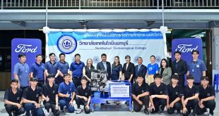 Ford Scholarship at Nonthaburi Technologial College