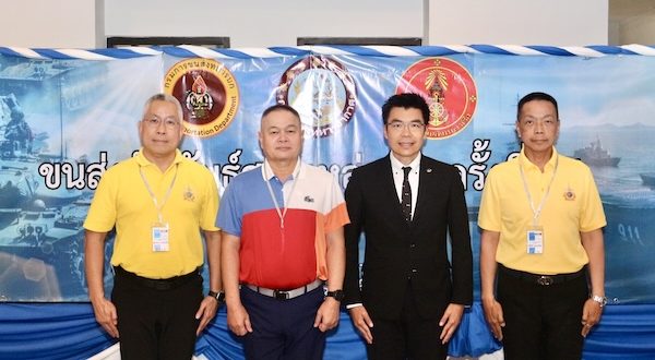 GWM Fleet with Three-Armed Forces Relation Event 2024