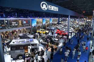 GWM at Chengdu Auto Show 2024