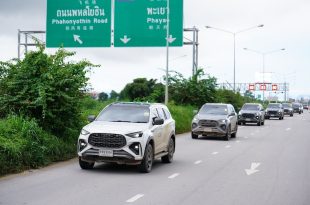 ISUZU MU-X THE NEXT PEAK RS Chiang Mai – Chiang Rai Press Trip 2024